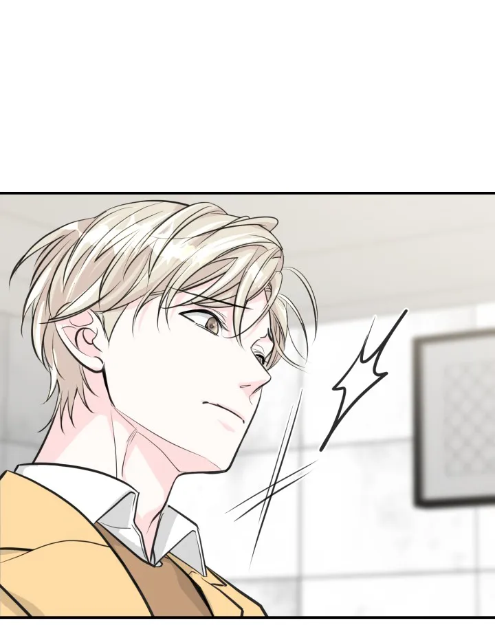 《叛逆者》第19话 第29页