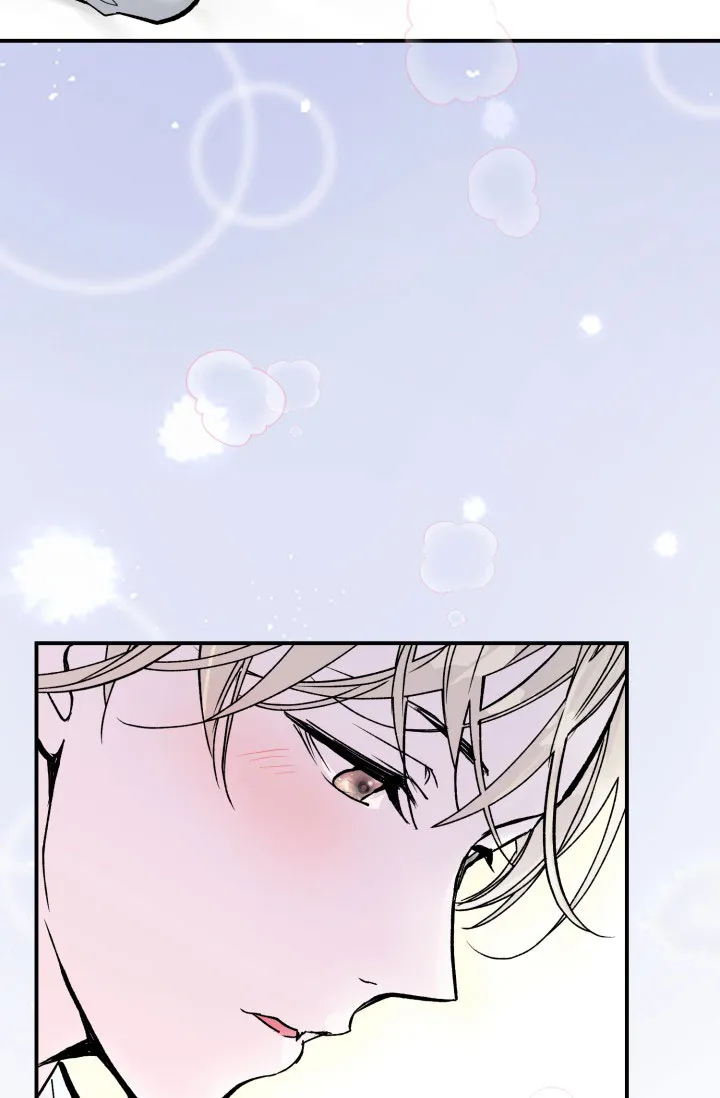 《叛逆者》第3话 第3页