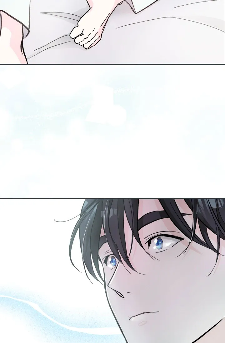 《叛逆者》第4话 第32页