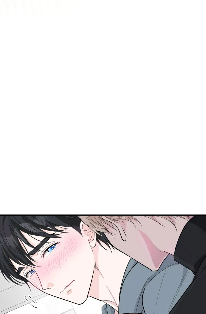 《叛逆者》第8话 第7页