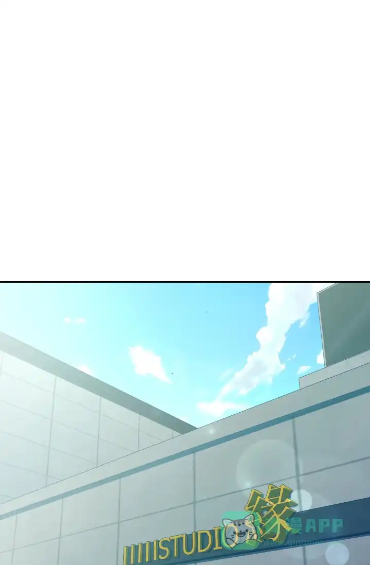 《叛逆者》第9话 第26页
