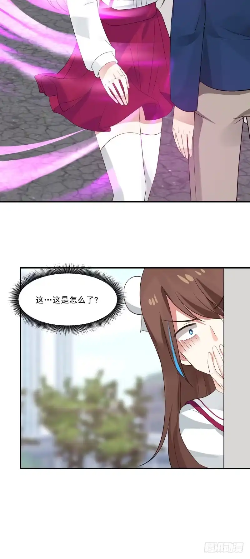 《炮灰女配逆袭记》凌雪怎么了 第21页