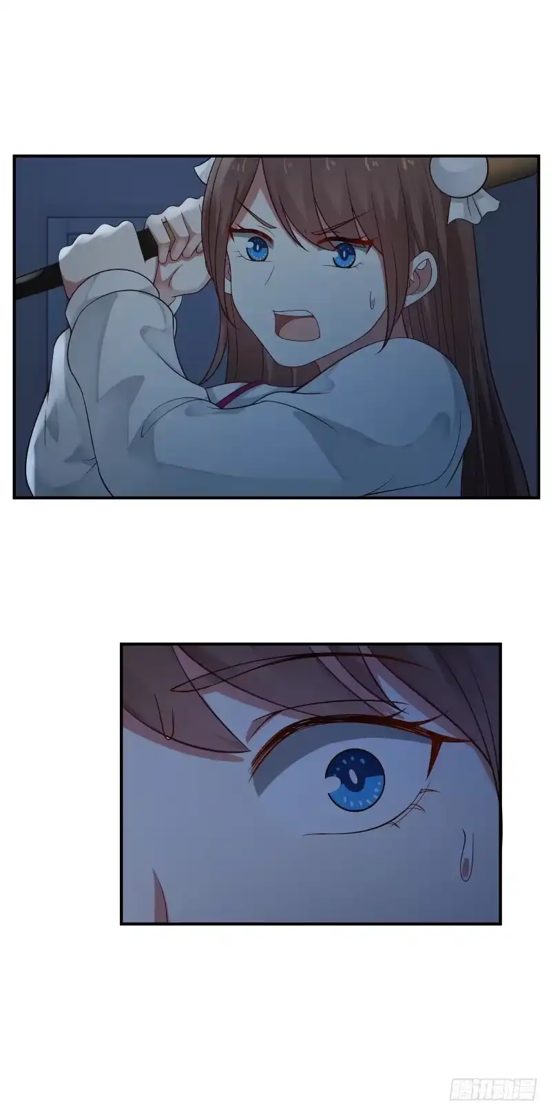 《炮灰女配逆袭记》校医 第19页