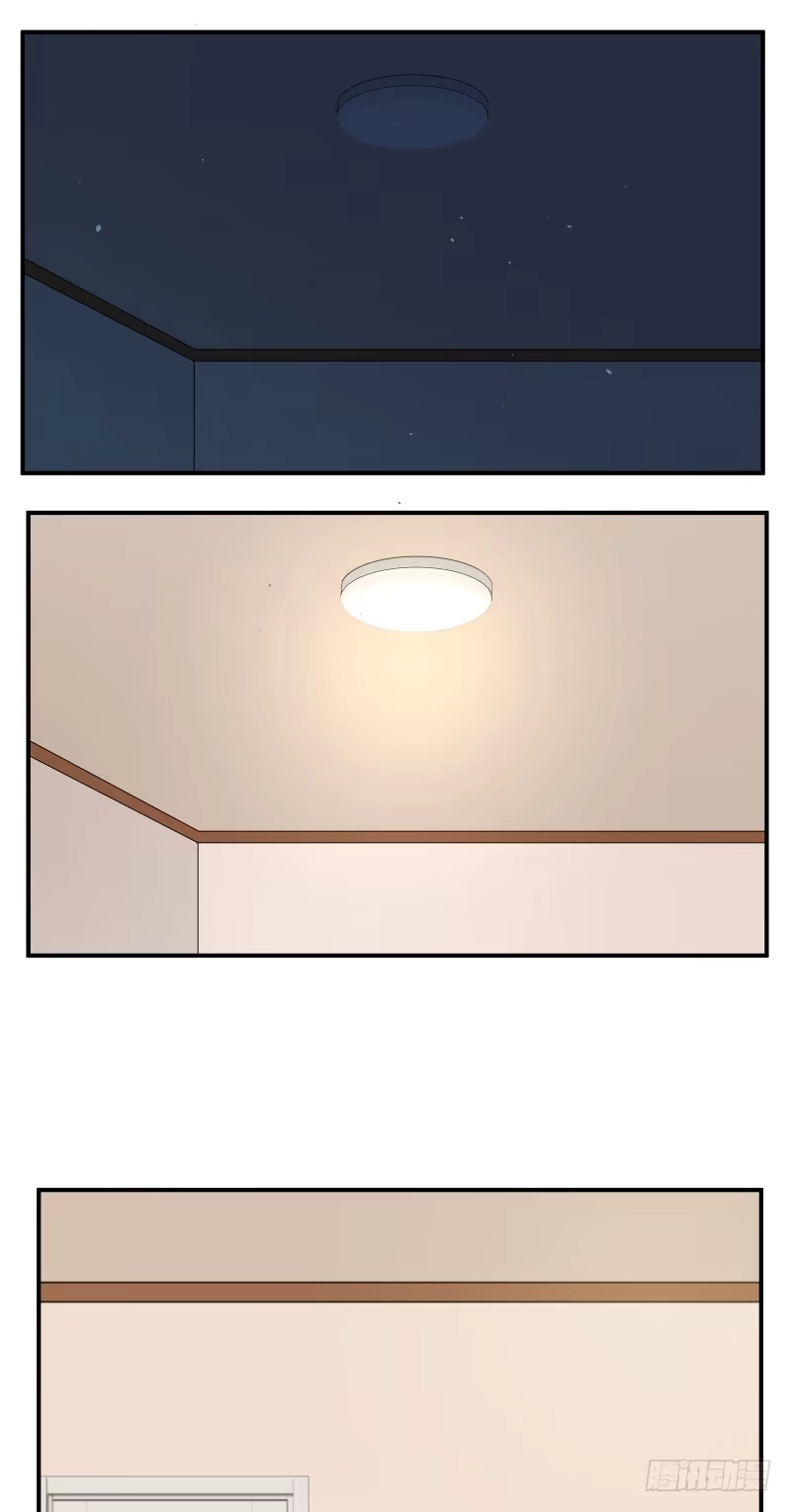 《炮灰女配逆袭记》你别死啊 第4页