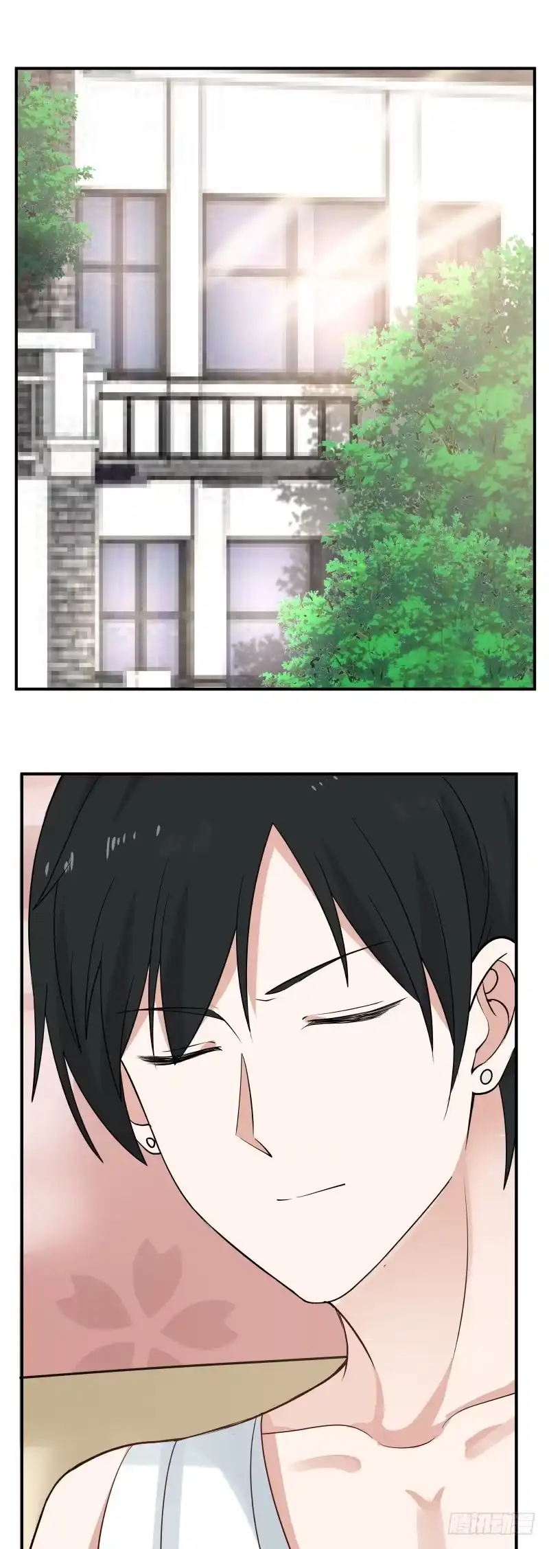 《炮灰女配逆袭记》大叔 第2页