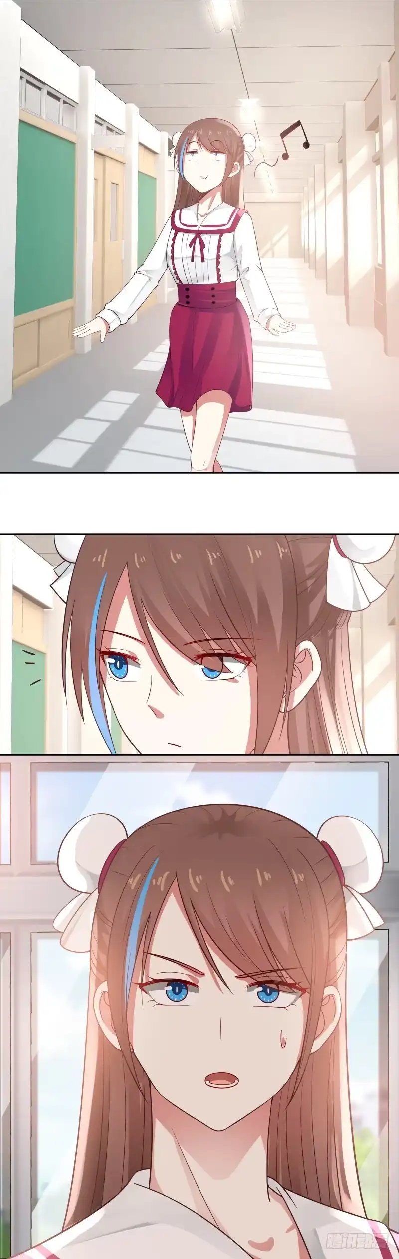 《炮灰女配逆袭记》大叔 第25页