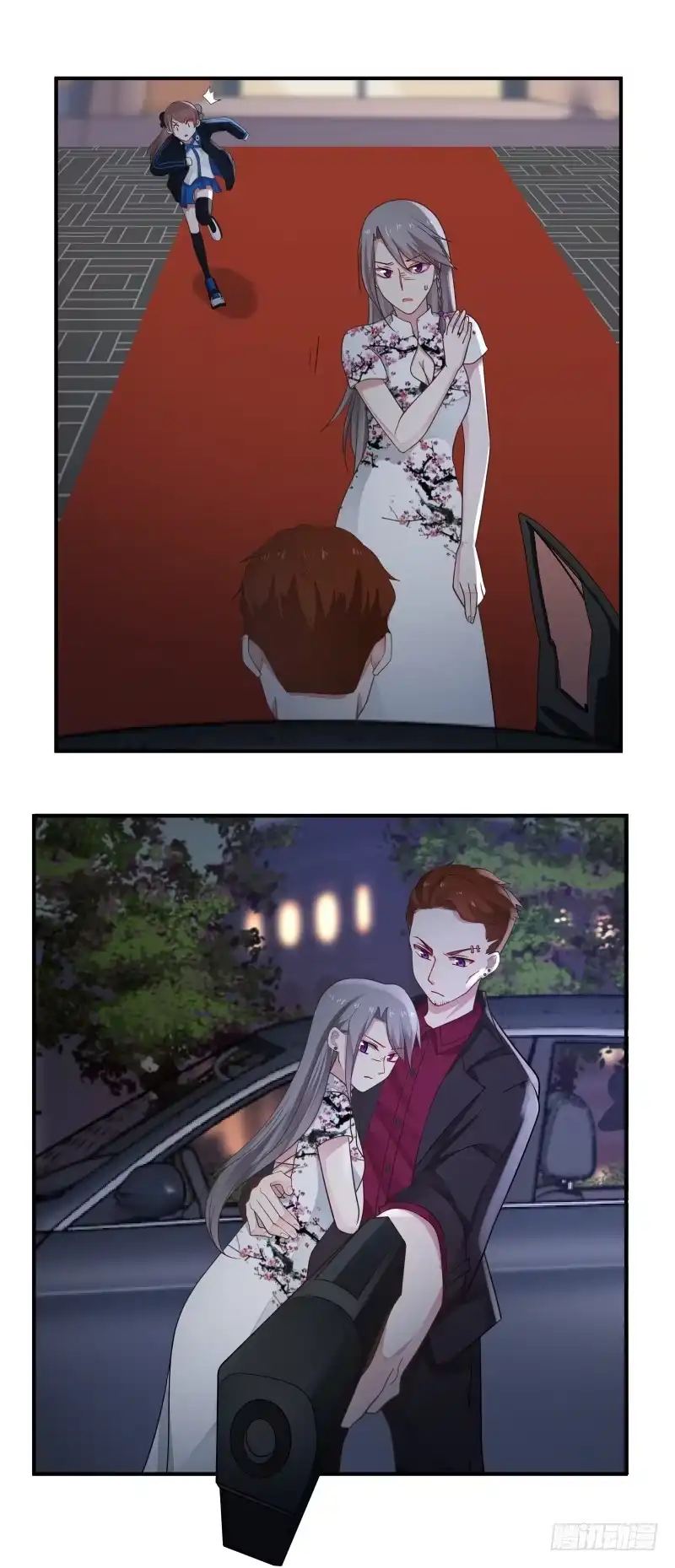 《炮灰女配逆袭记》你不是真正的林佳佳 第16页