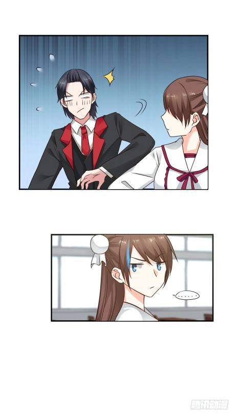 《炮灰女配逆袭记》采阳补阴？ 第16页