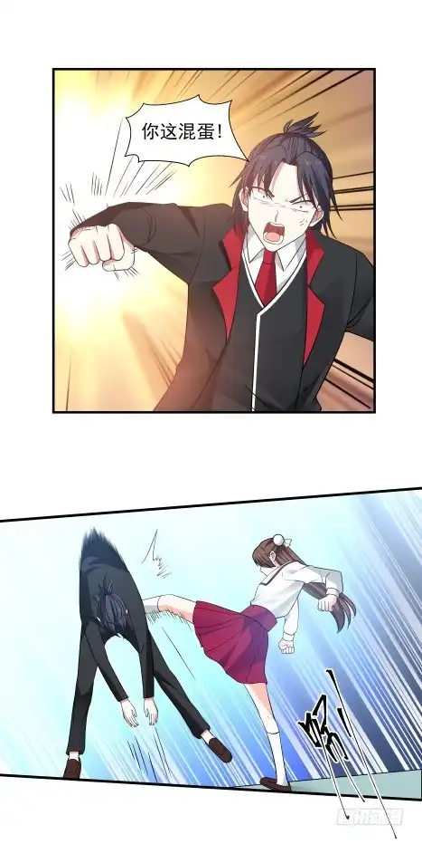 《炮灰女配逆袭记》采阳补阴？ 第6页