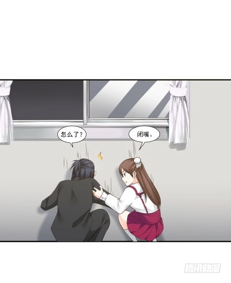 《炮灰女配逆袭记》采阳补阴？ 第20页