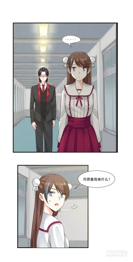 《炮灰女配逆袭记》采阳补阴？ 第18页
