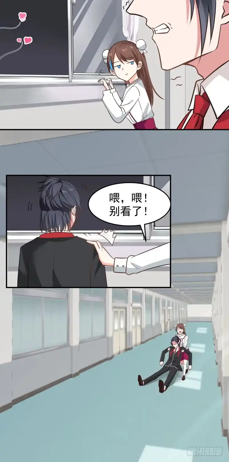 《炮灰女配逆袭记》怎么可能是她的男人 第3页