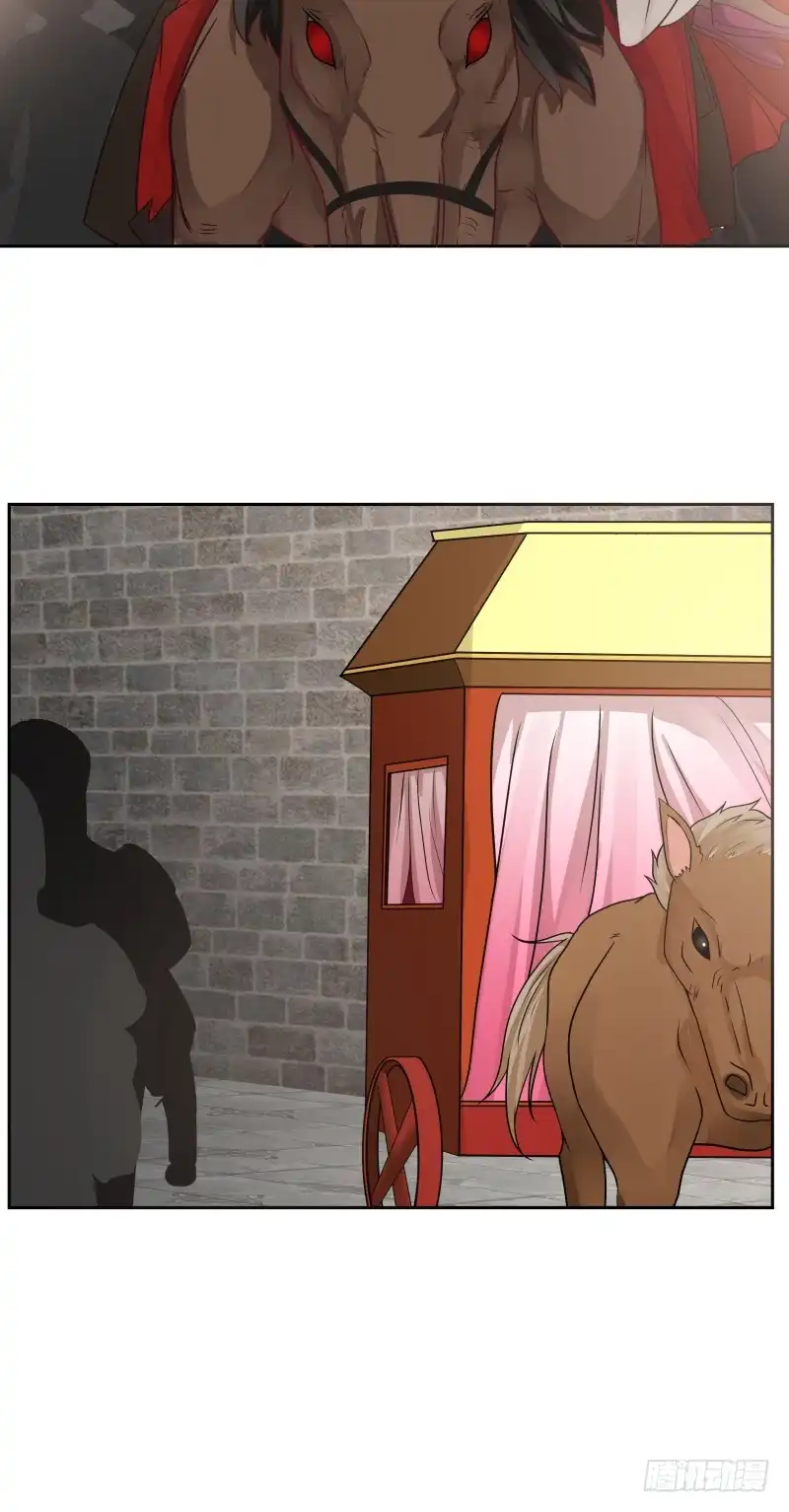 《炮灰女配逆袭记》怀中的乡村姑娘 第3页