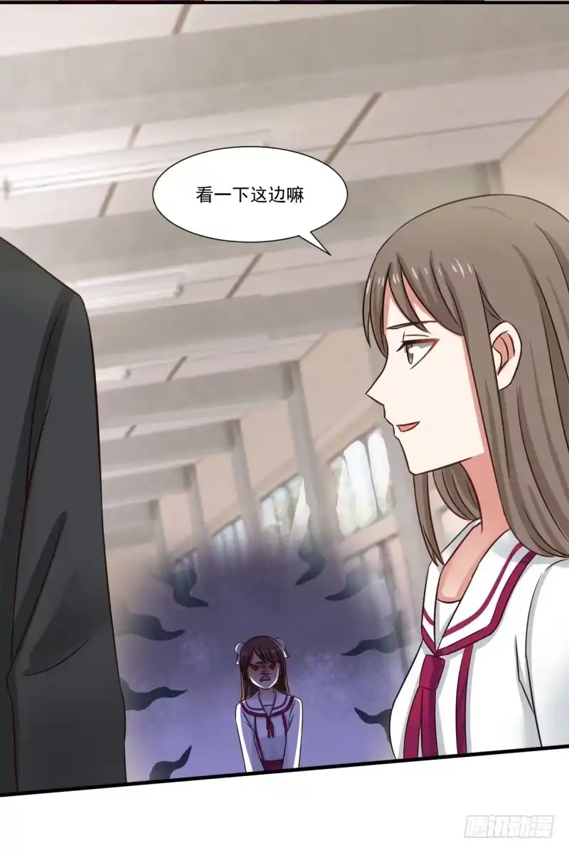 《炮灰女配逆袭记》凌雪太美了 第14页