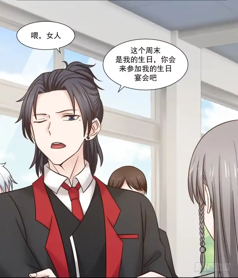 《炮灰女配逆袭记》凌雪太美了 第26页