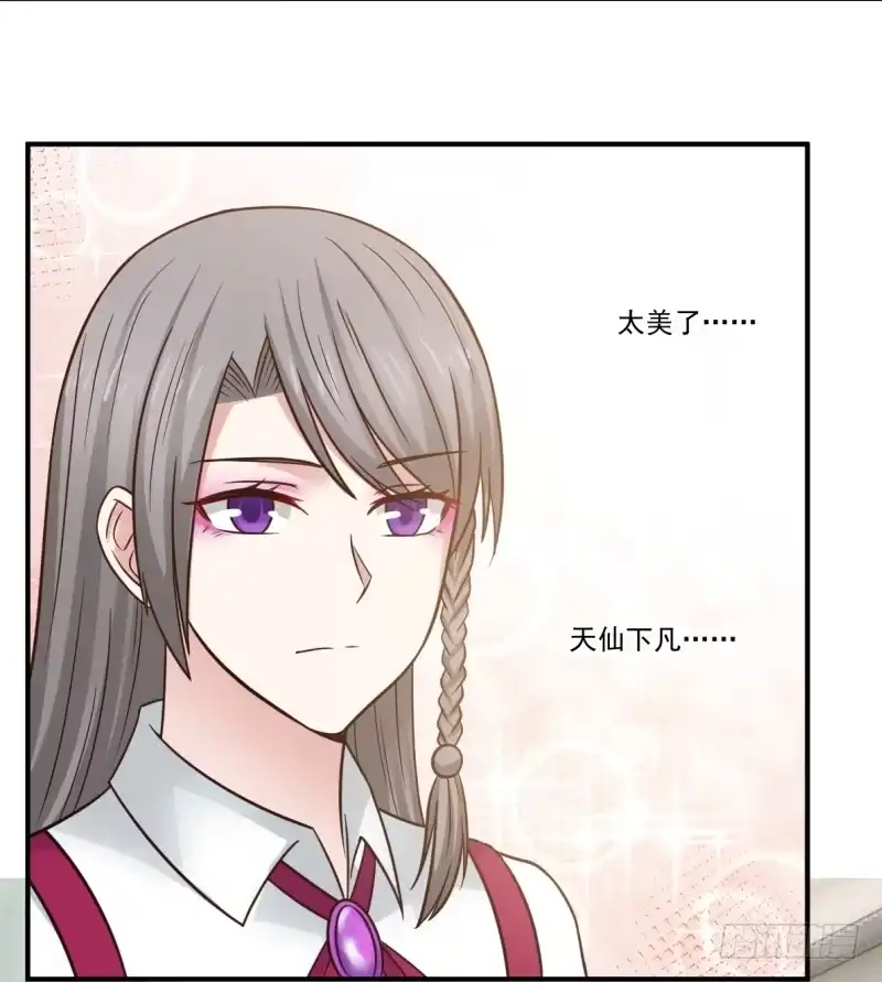 《炮灰女配逆袭记》凌雪太美了 第21页