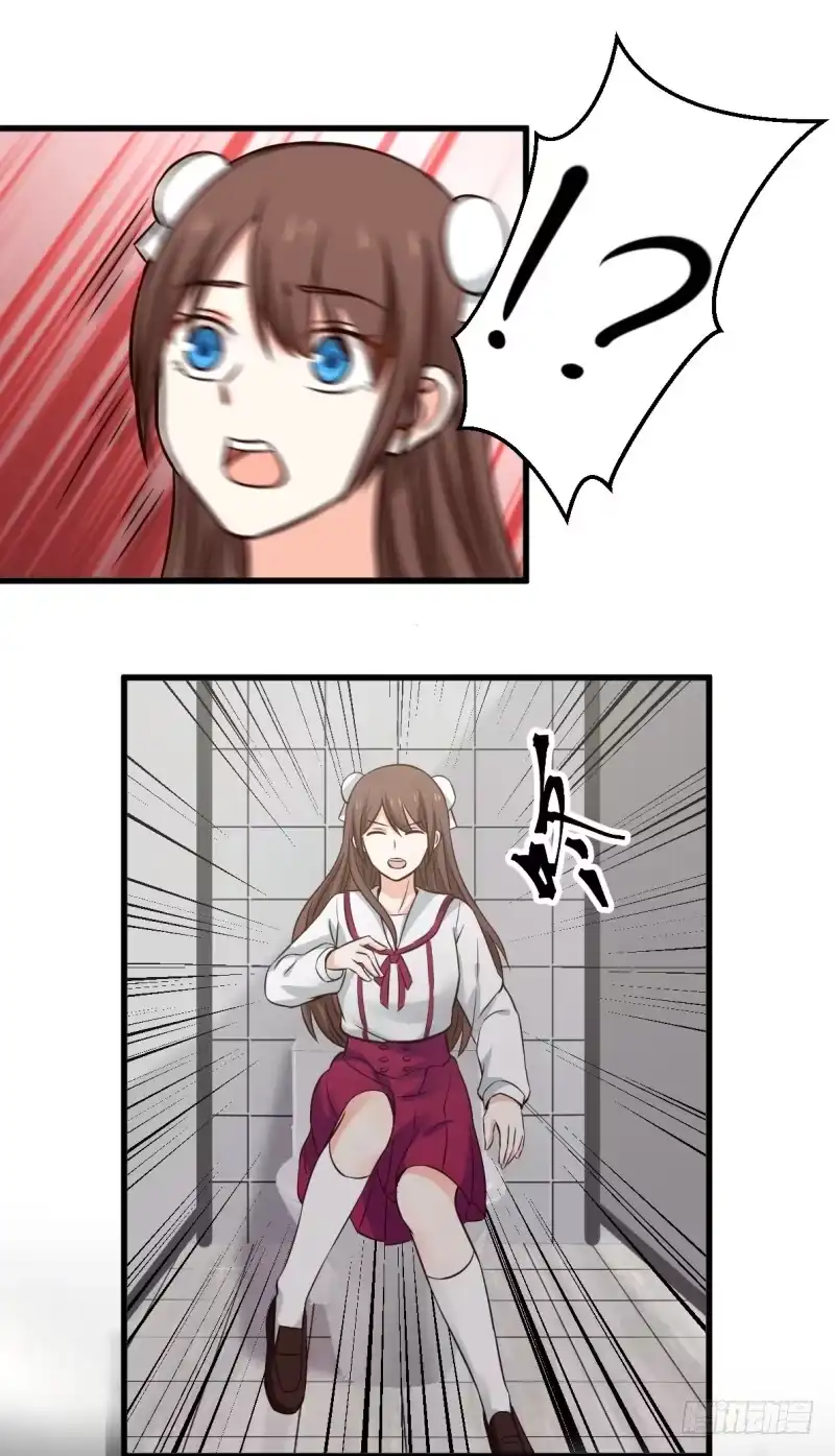 《炮灰女配逆袭记》她在试探我 第16页