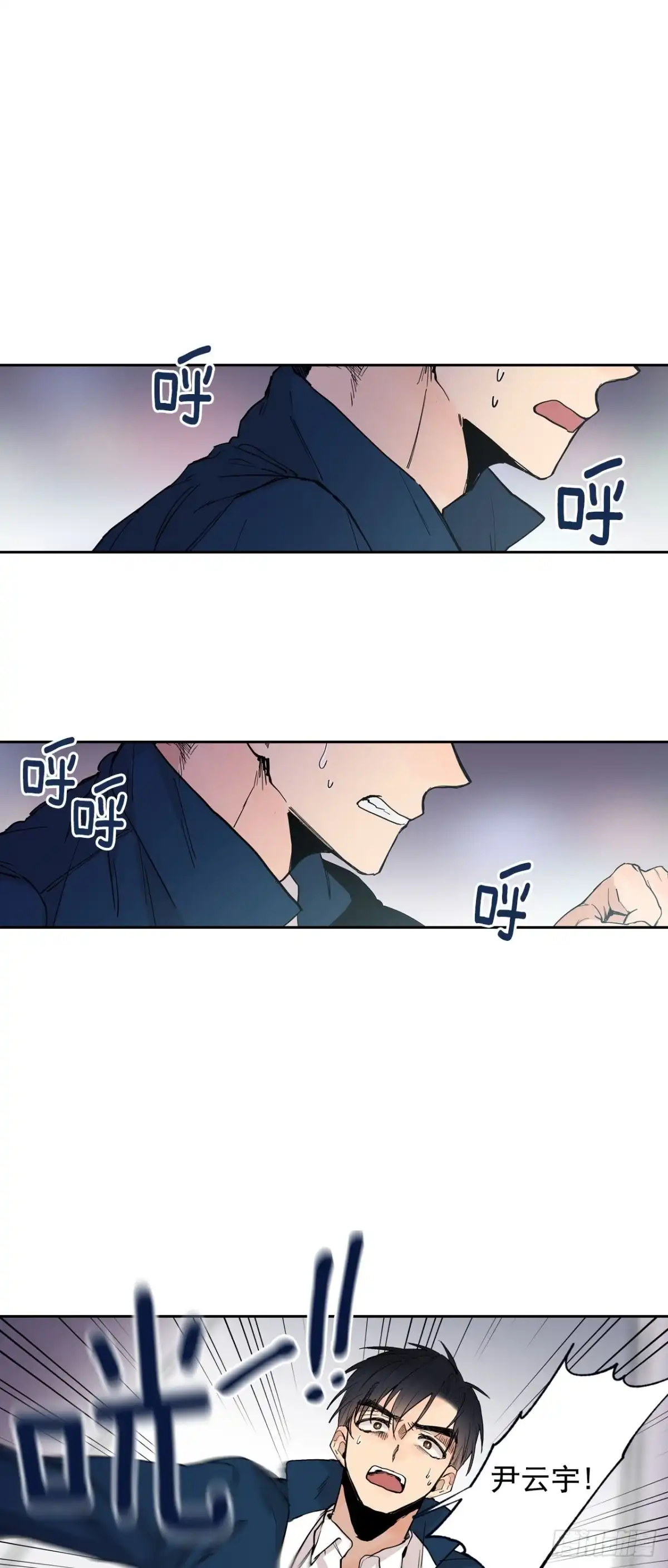 泡沫恋人 069-别想耍花样 第35页