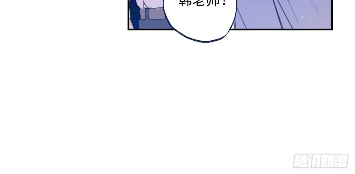 泡沫恋人 007-01 副校长 第23页