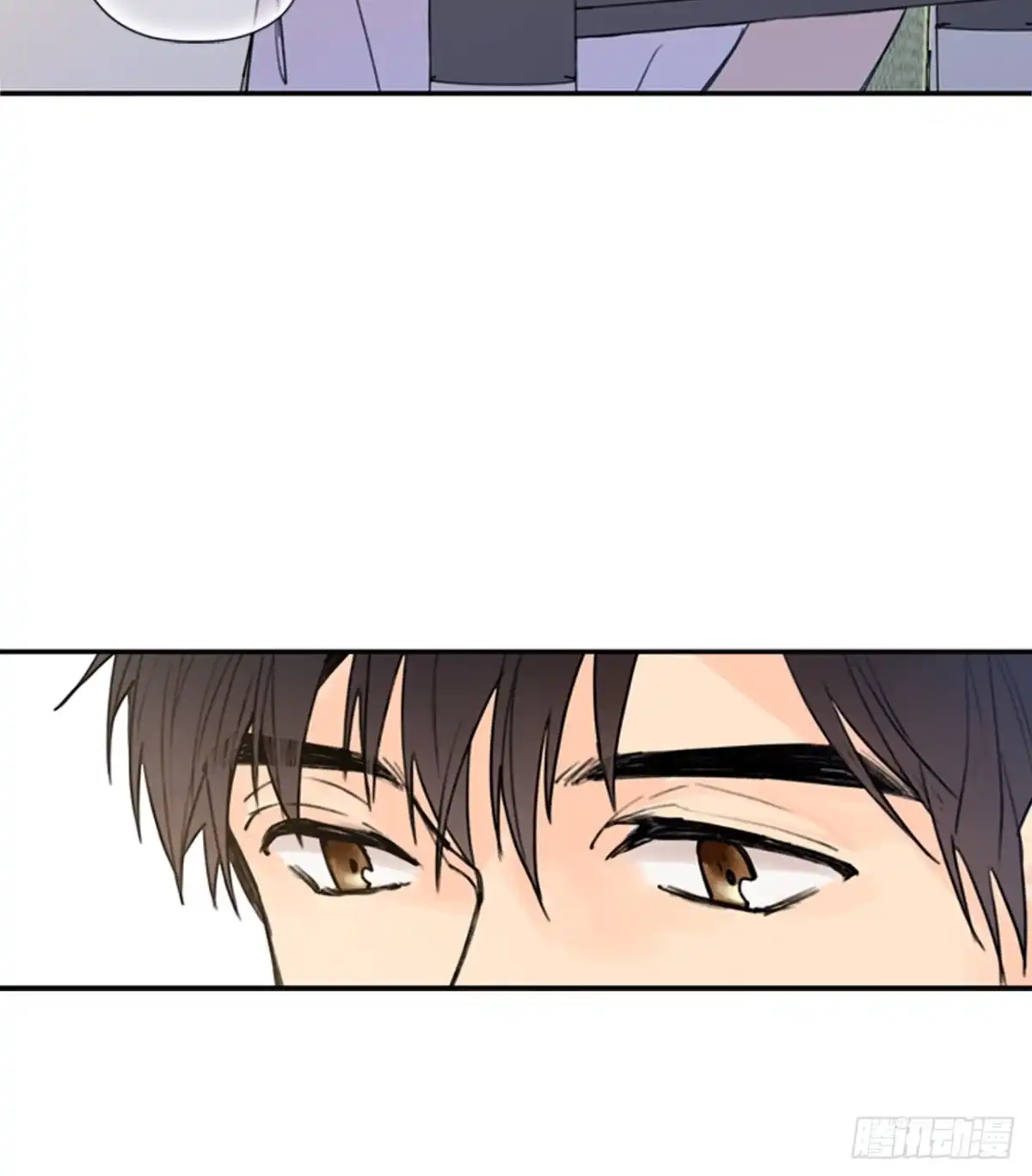 泡沫恋人 11-01 还赶我走？！ 第19页