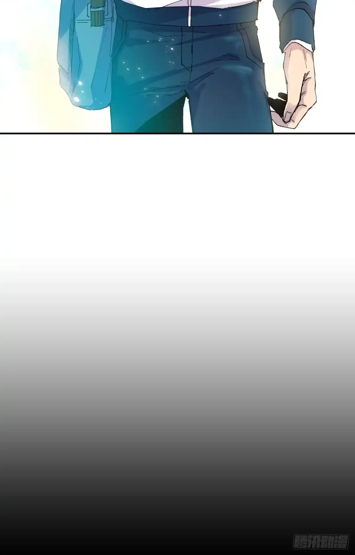 泡沫恋人 01-02 是他 第19页
