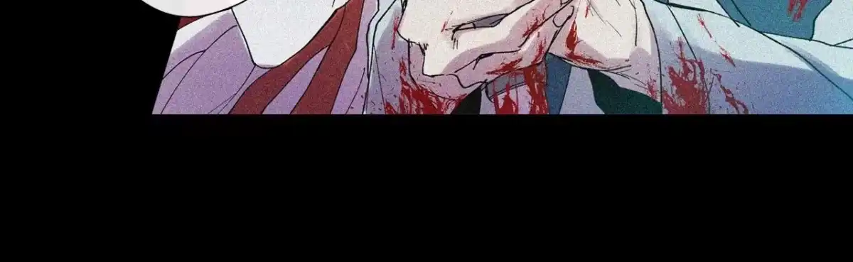 泡沫恋人 02-01 人鱼的诅咒 第18页