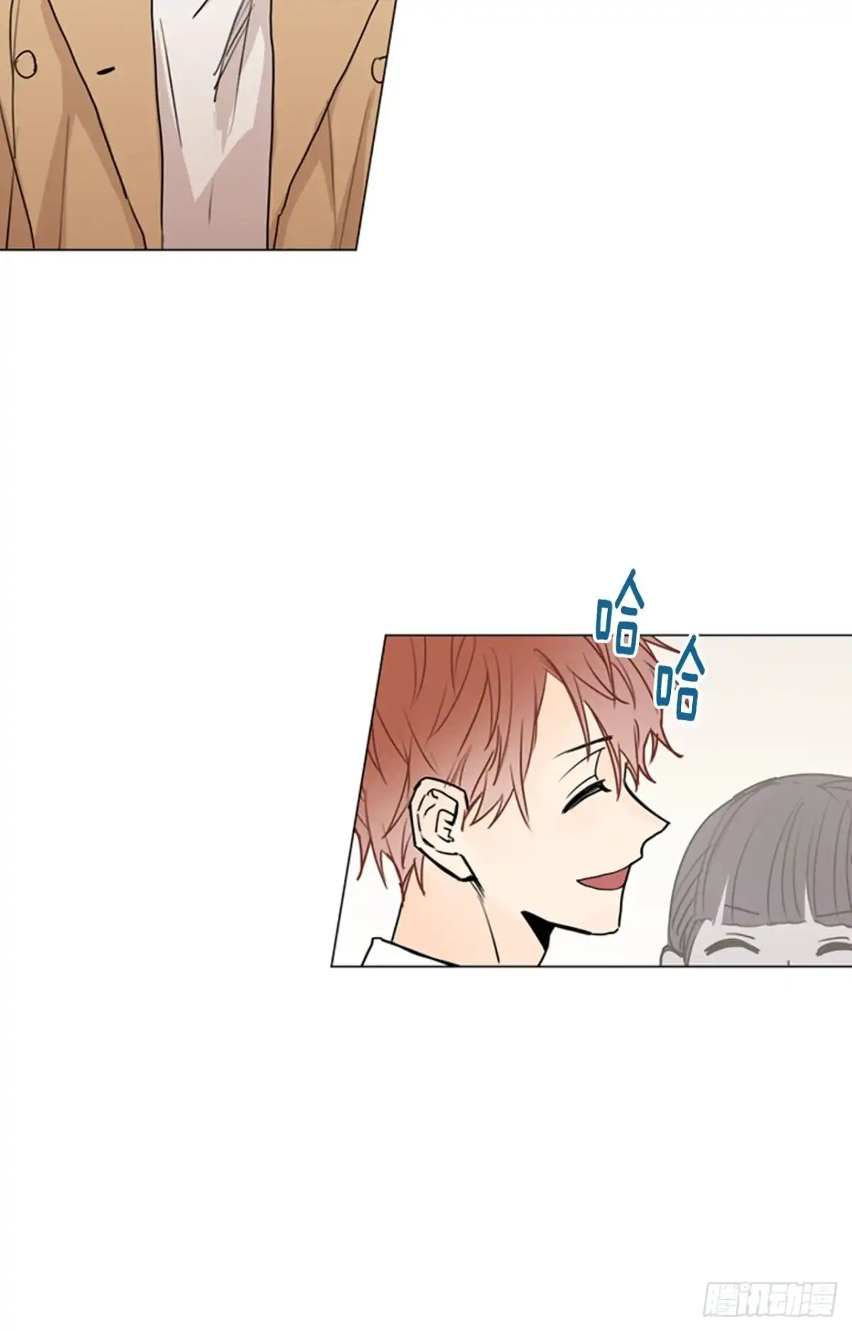 泡沫恋人 28-02 可疑的校外人员 第7页
