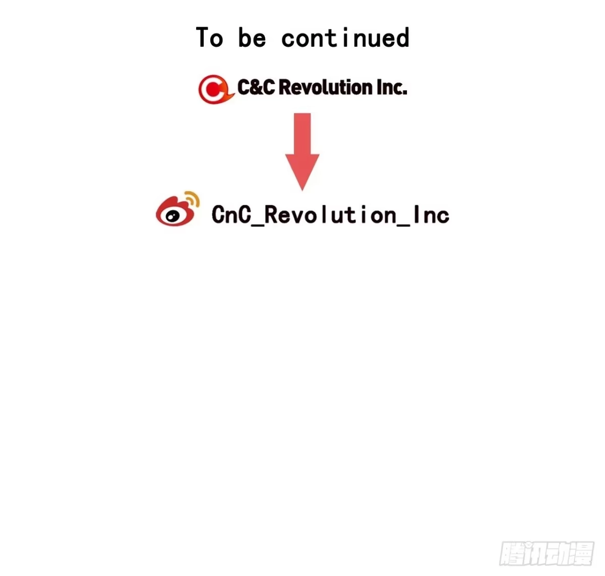 泡沫恋人 04-01 求收留 第30页