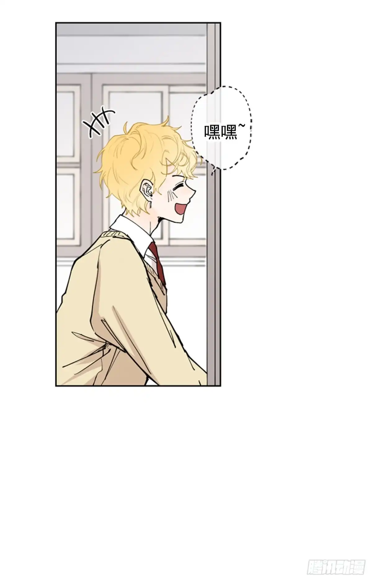 泡沫恋人 042-02 被告白的感觉 第26页
