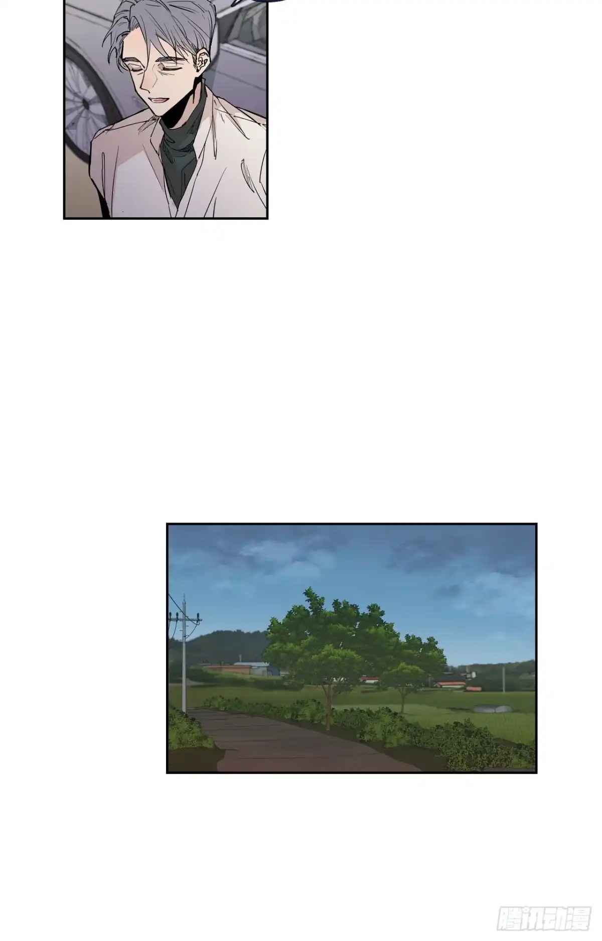 泡沫恋人 046-01 回到故里（上） 第4页