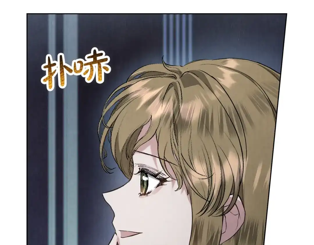 《配角决定成为假替身》第41话（上）返回孤儿院 第29页
