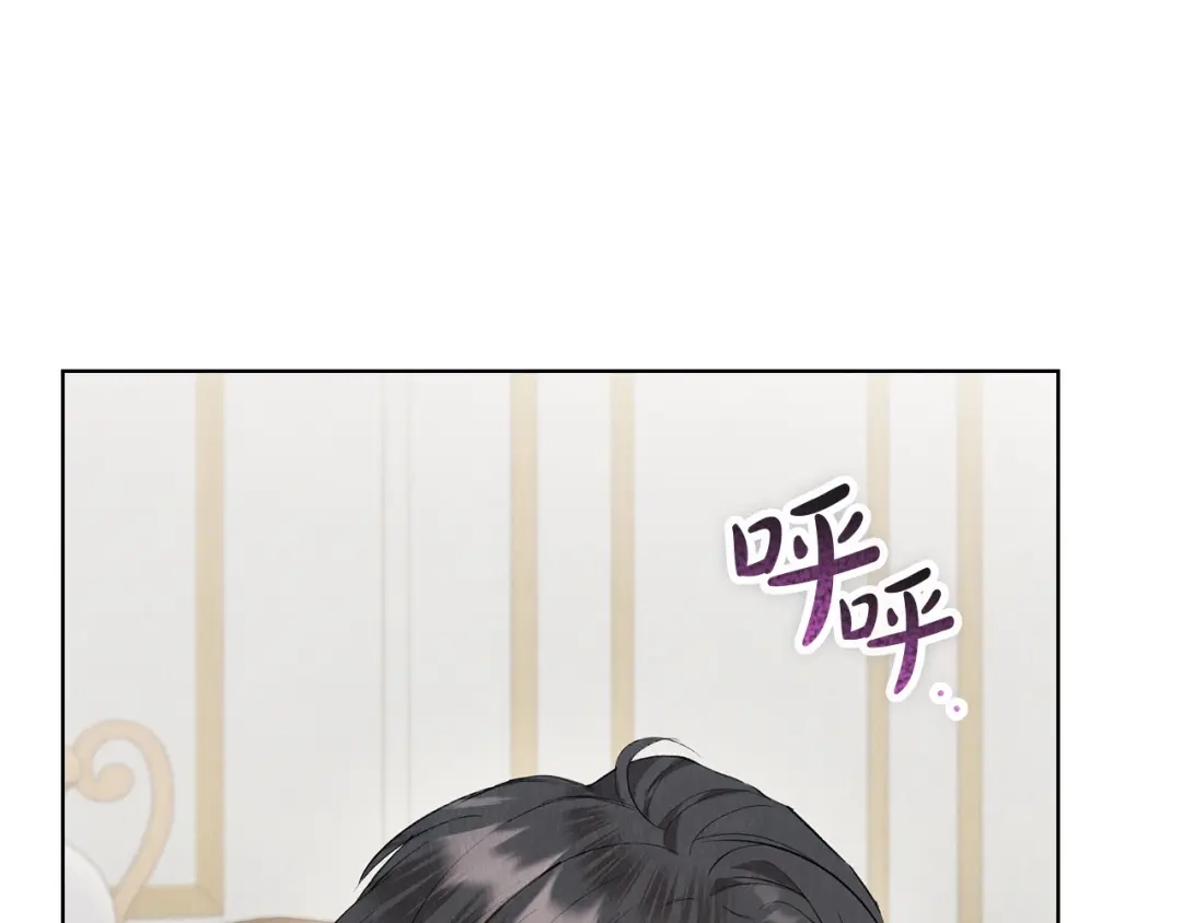 《配角决定成为假替身》第41话（上）返回孤儿院 第200页