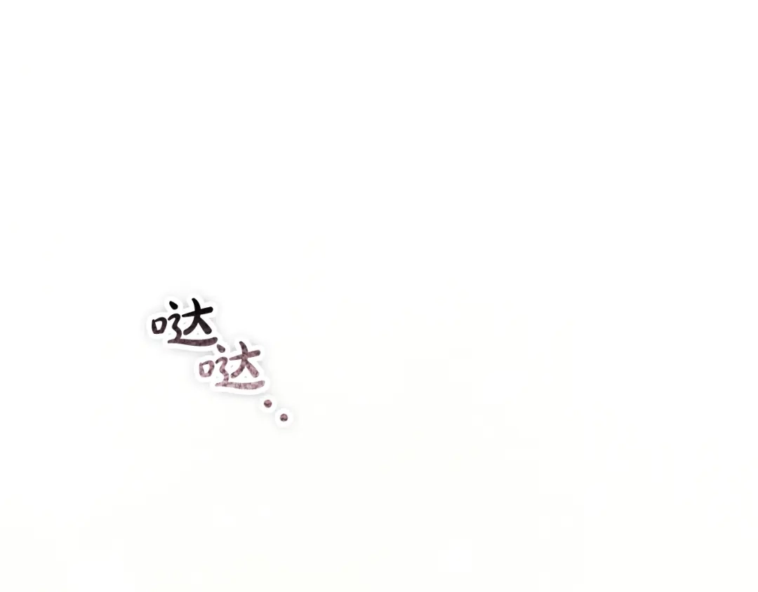 《配角决定成为假替身》第41话（上）返回孤儿院 第315页