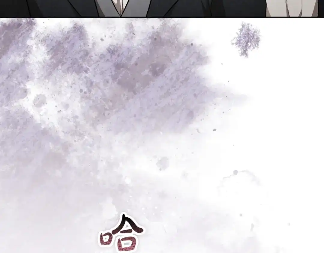 《配角决定成为假替身》第41话（上）返回孤儿院 第176页