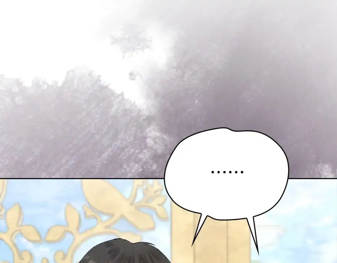 《配角决定成为假替身》第41话（上）返回孤儿院 第174页