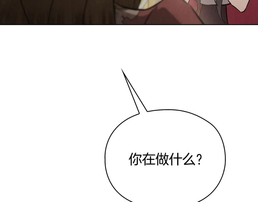 《配角决定成为假替身》第41话（上）返回孤儿院 第155页