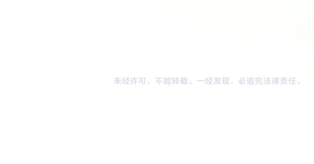 《配角决定成为假替身》第41话（上）返回孤儿院 第329页