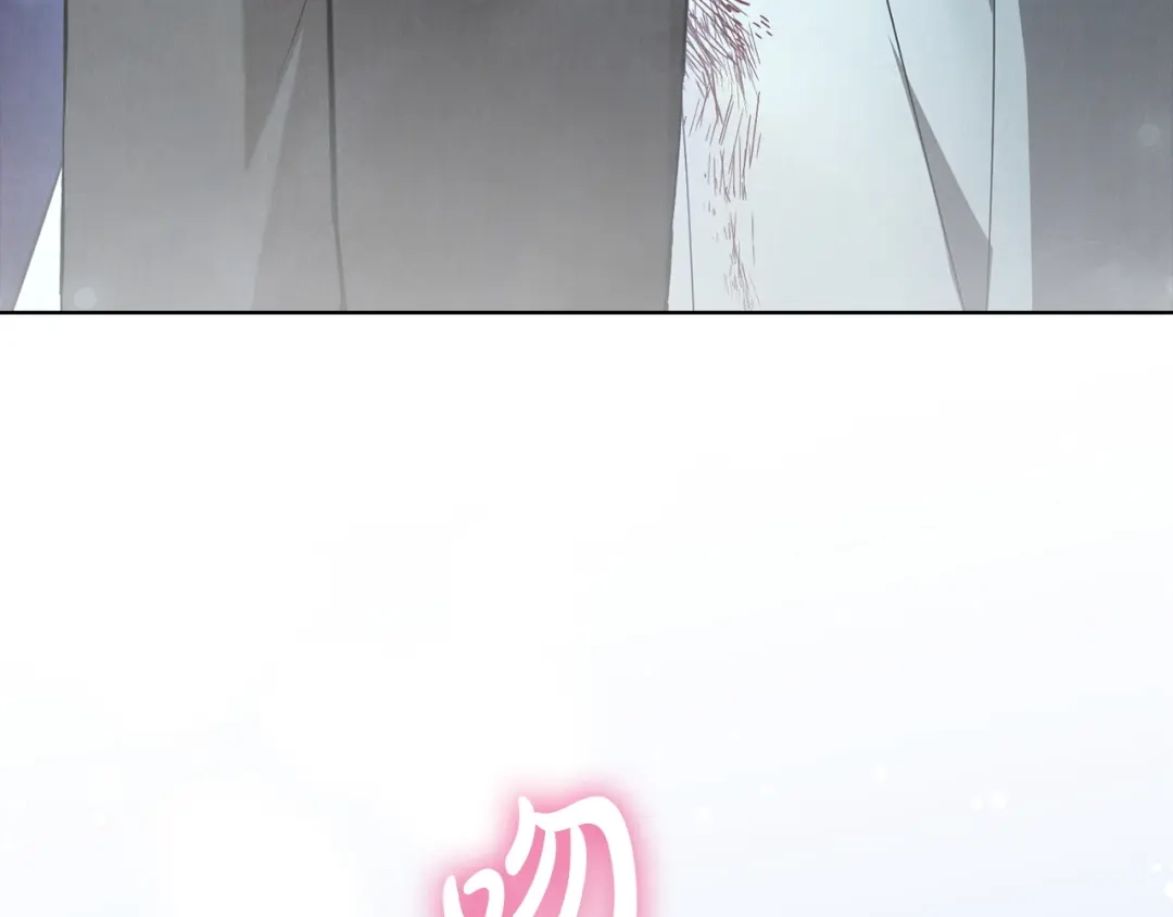 《配角决定成为假替身》第41话（上）返回孤儿院 第10页