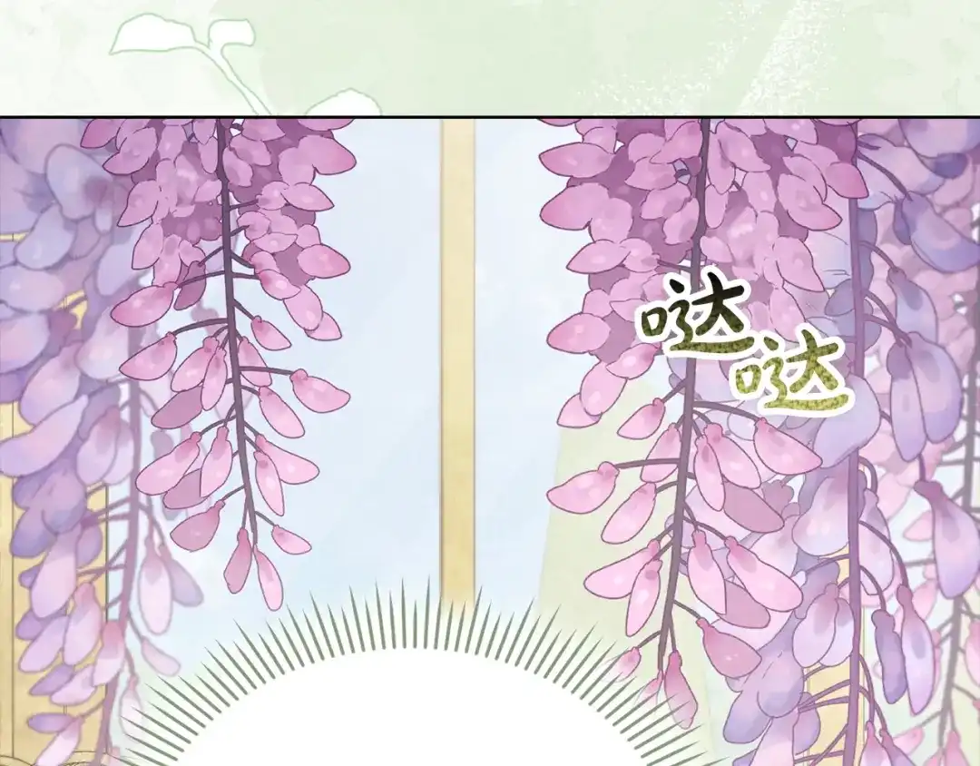 《配角决定成为假替身》第41话（上）返回孤儿院 第107页