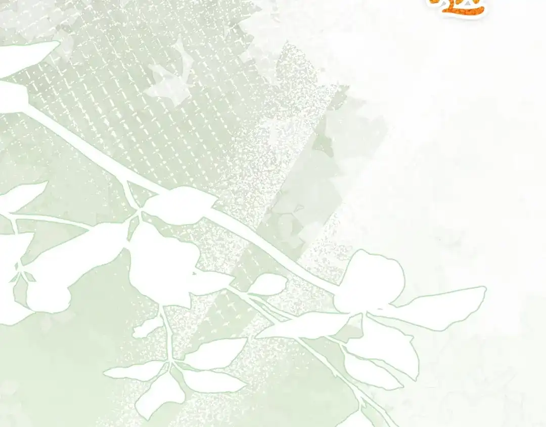 《配角决定成为假替身》第41话（上）返回孤儿院 第101页