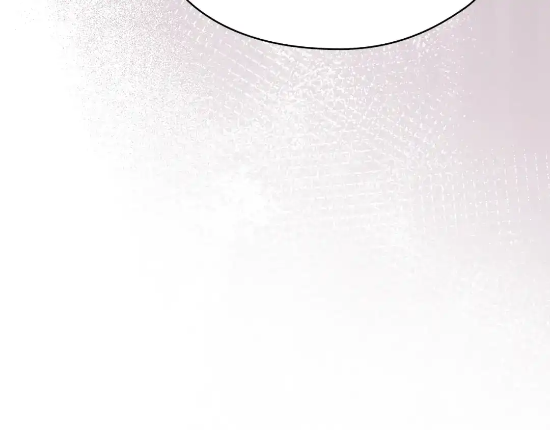 《配角决定成为假替身》第41话（下）拒人千里之外 第44页