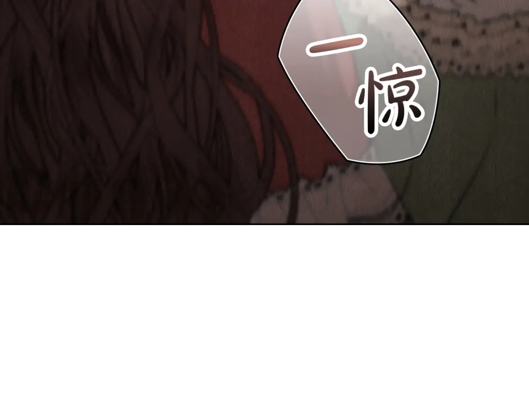 《配角决定成为假替身》第42话（上）被洗脑 第36页