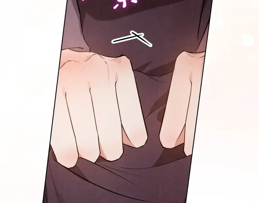 《配角决定成为假替身》第43话 坦白一切 第164页