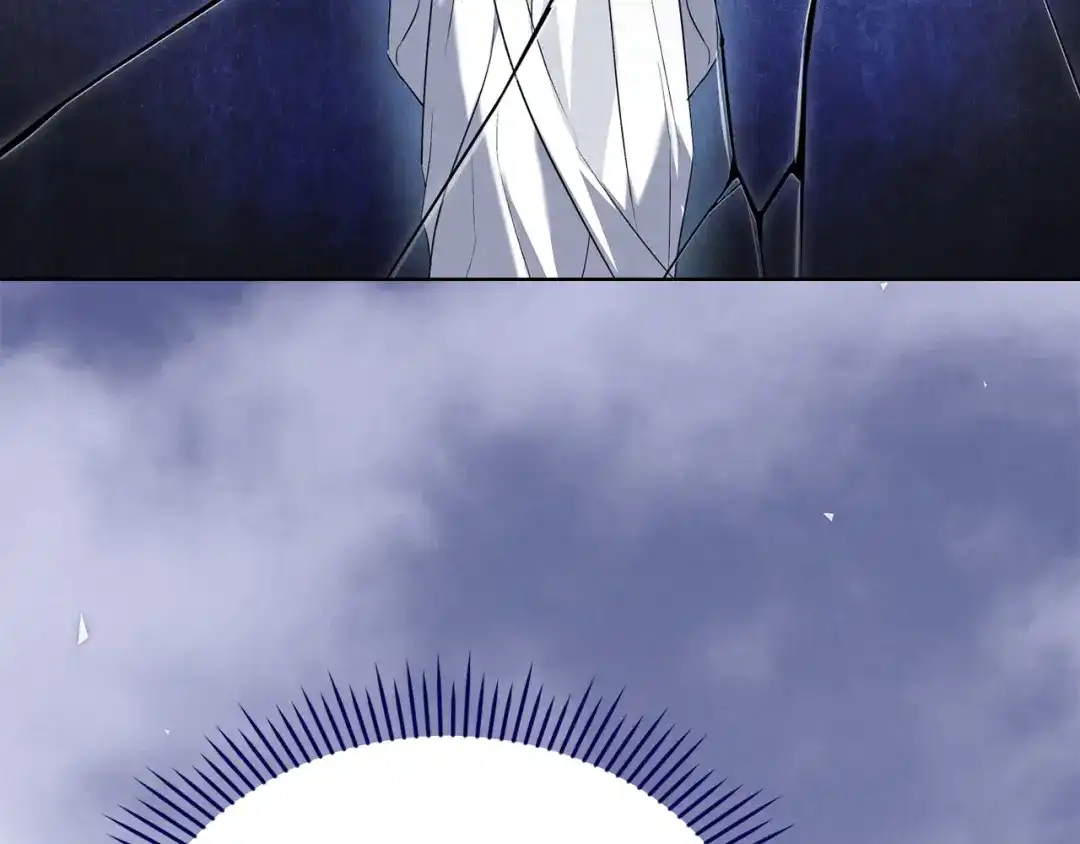 《配角决定成为假替身》第44话 愉快的相亲 第207页