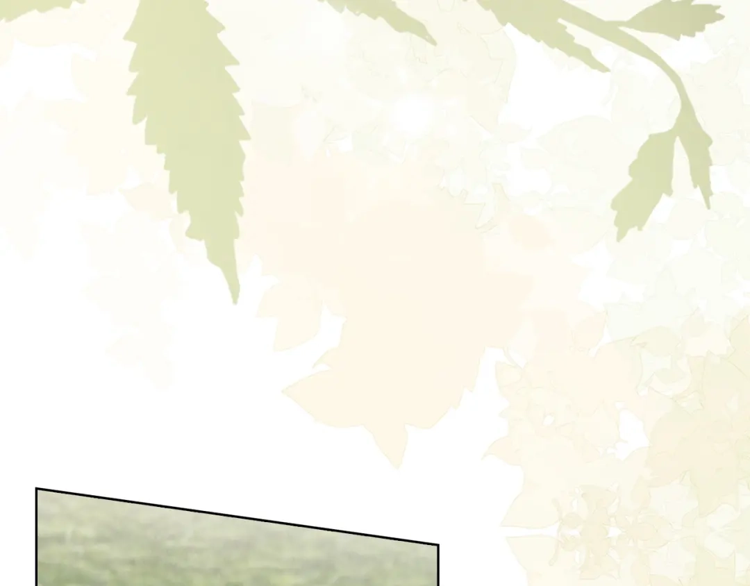《配角决定成为假替身》第44话 愉快的相亲 第96页