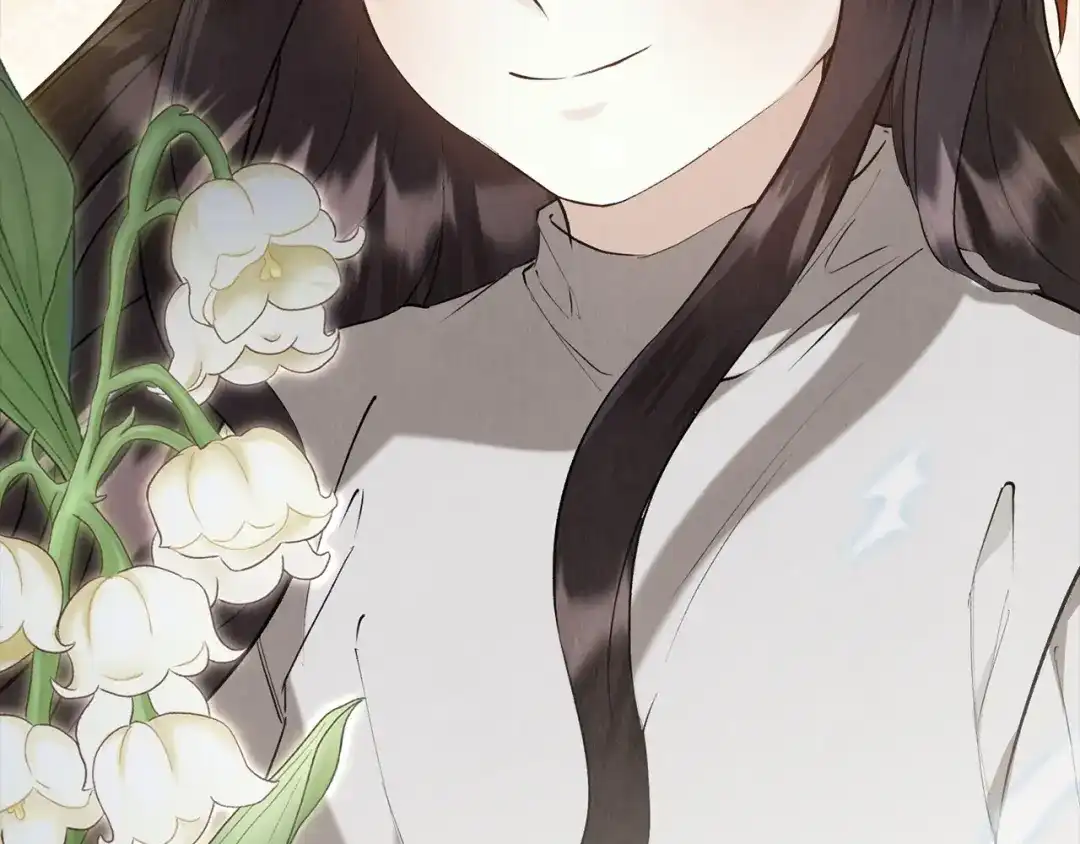 《配角决定成为假替身》第44话 愉快的相亲 第134页
