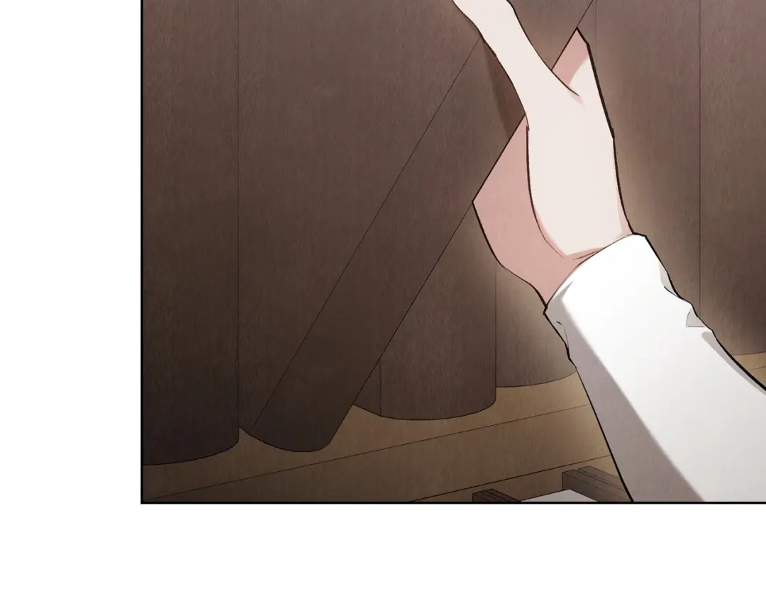 《配角决定成为假替身》第44话 愉快的相亲 第197页