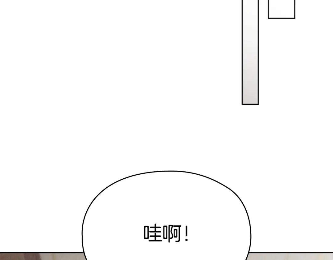 《配角决定成为假替身》第44话 愉快的相亲 第104页