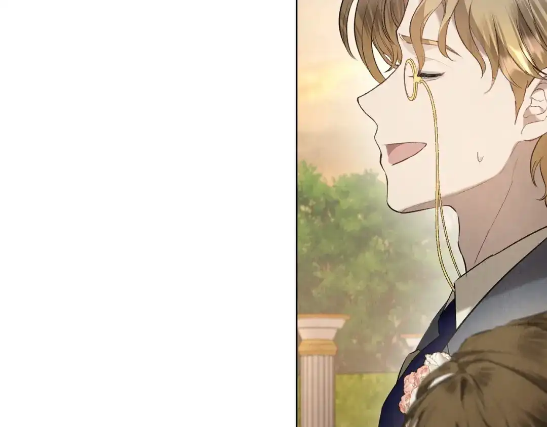 《配角决定成为假替身》第44话 愉快的相亲 第241页