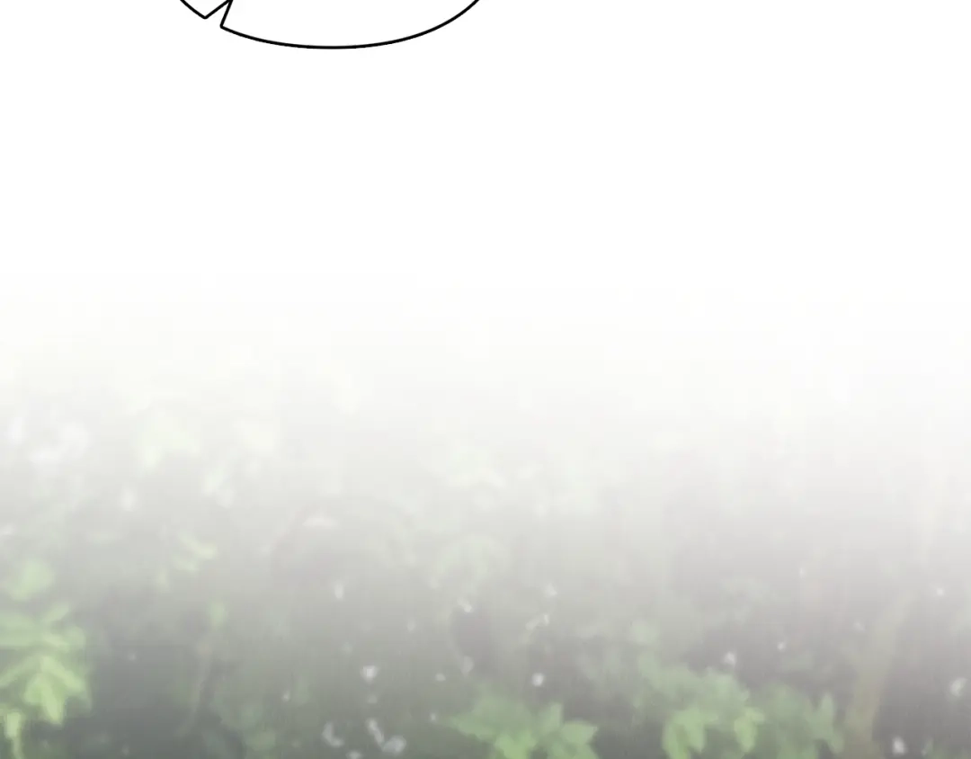 《配角决定成为假替身》第44话 愉快的相亲 第88页